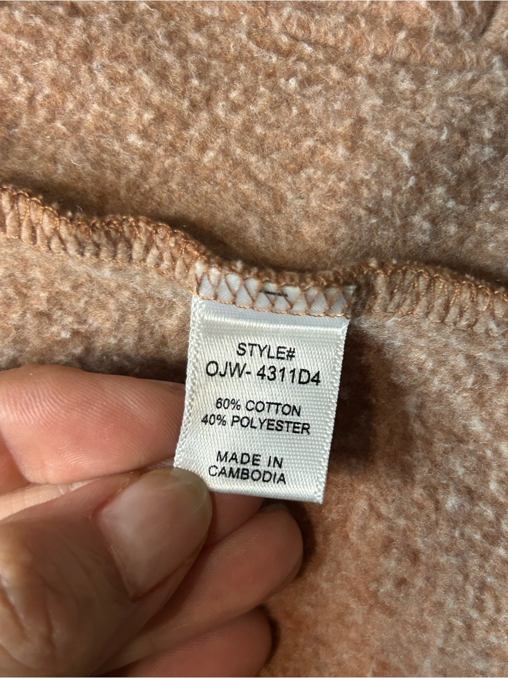 Super Soft Jersey Jacket - Picture 6 of 7